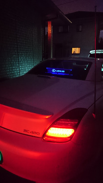 SCのレクサス・レクサスSC・車高調整に関するカスタム事例の投稿画像1枚目
