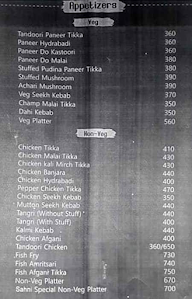 Sahni Brothers menu 1