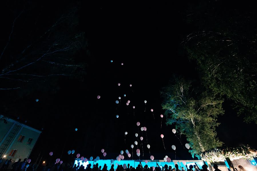 Fotógrafo de casamento Artem Mishenin (mishenin). Foto de 28 de agosto 2017