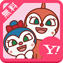 Download ドキンちゃん コキンちゃん 壁紙きせかえ Apk Latest Version For Android