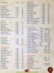 Maa Bhagwati Dhaba menu 5