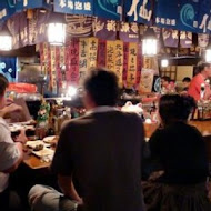 風林火山居酒屋