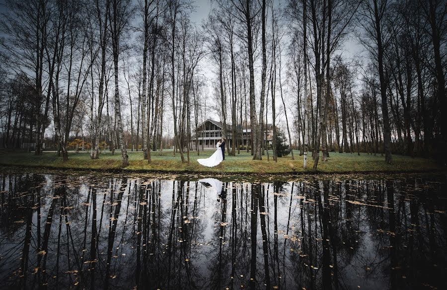 Svadobný fotograf Elena Kotova (maoli). Fotografia publikovaná 19. októbra 2016