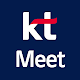 Download KT Meet For PC Windows and Mac 732.28