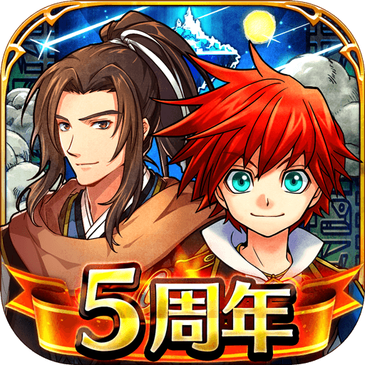 Updated 白貓project For Pc Mac Windows 7 8 10 Free Download 21