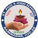 St.Pius X High School Download on Windows