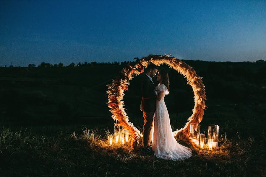 Bryllupsfotograf Liliya Kienko (leekienko). Foto fra maj 17 2019