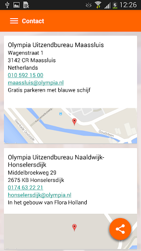 免費下載商業APP|Olympia MaassluisHonselersdijk app開箱文|APP開箱王