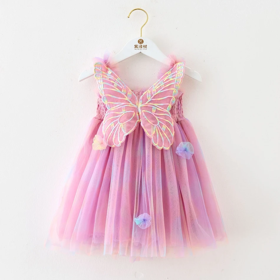 Kinderen mode persoonlijkheid regenboog mesh jurk, ademend en comfortabel, ideaal om in te spelen en een unieke en moderne stijl te tonen.