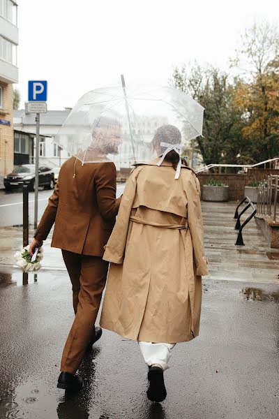 शादी का फोटोग्राफर Nataliya Ekimova (ekimovaphoto)। अप्रैल 12 का फोटो