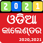 Cover Image of Descargar odia calendar 2022 1.15 APK