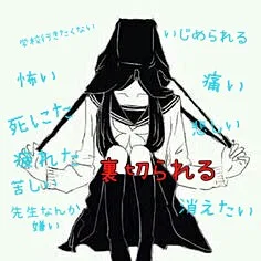 「自分に返ってくる１話」のメインビジュアル