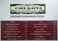 Cafe Katta menu 2