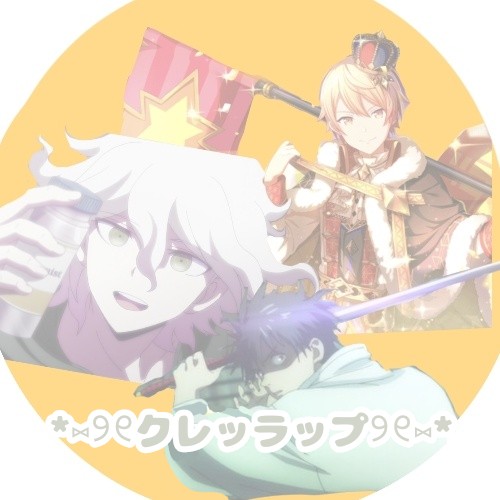 クレッラップ