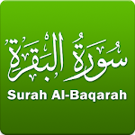 Cover Image of ดาวน์โหลด Surat Al-Baqarah สมบูรณ์โดยไม่มี �  T 3.3.1 APK