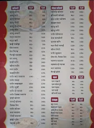 Kesar Dhaba Restaurant menu 1