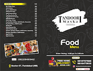 Tandoori Maska menu 2