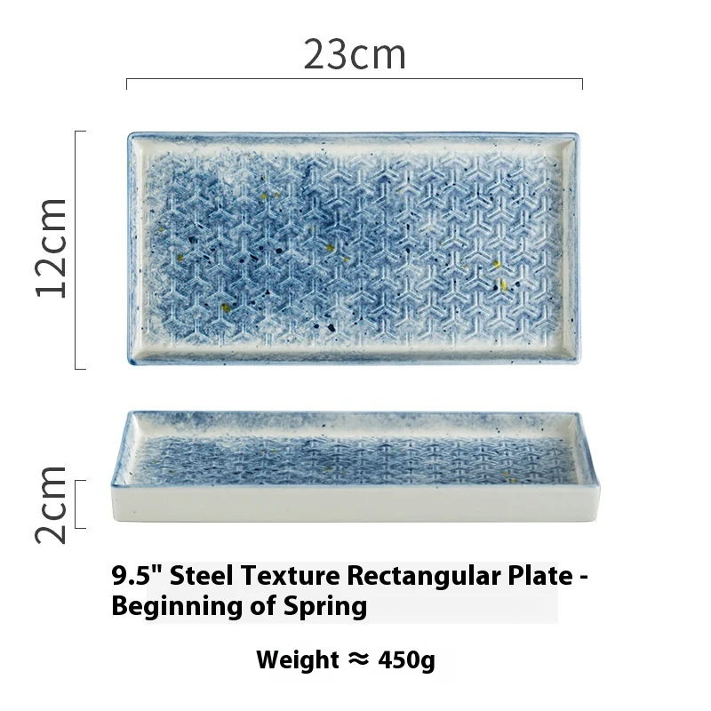 Ceramic Barbecue Plate Household Rectangular Snack Plate. Enjoy easy grilling and serving with this convenient and easy-