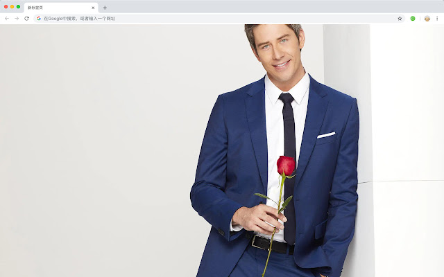 The bachelor HD New Tab Programs Themes