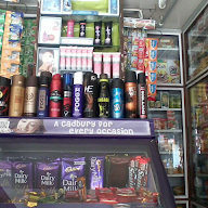 Dinesh Stores photo 3