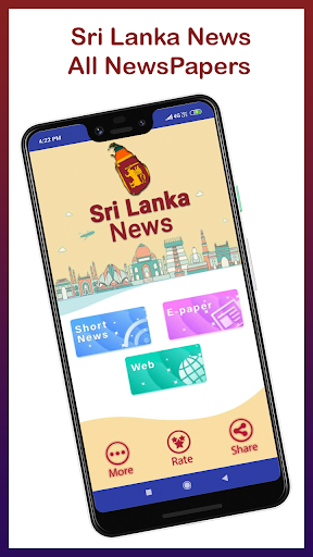 Sri Lanka News -All NewsPapers