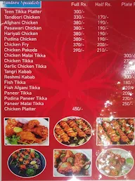 Chawla Chicken menu 2