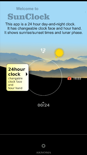 SunClock