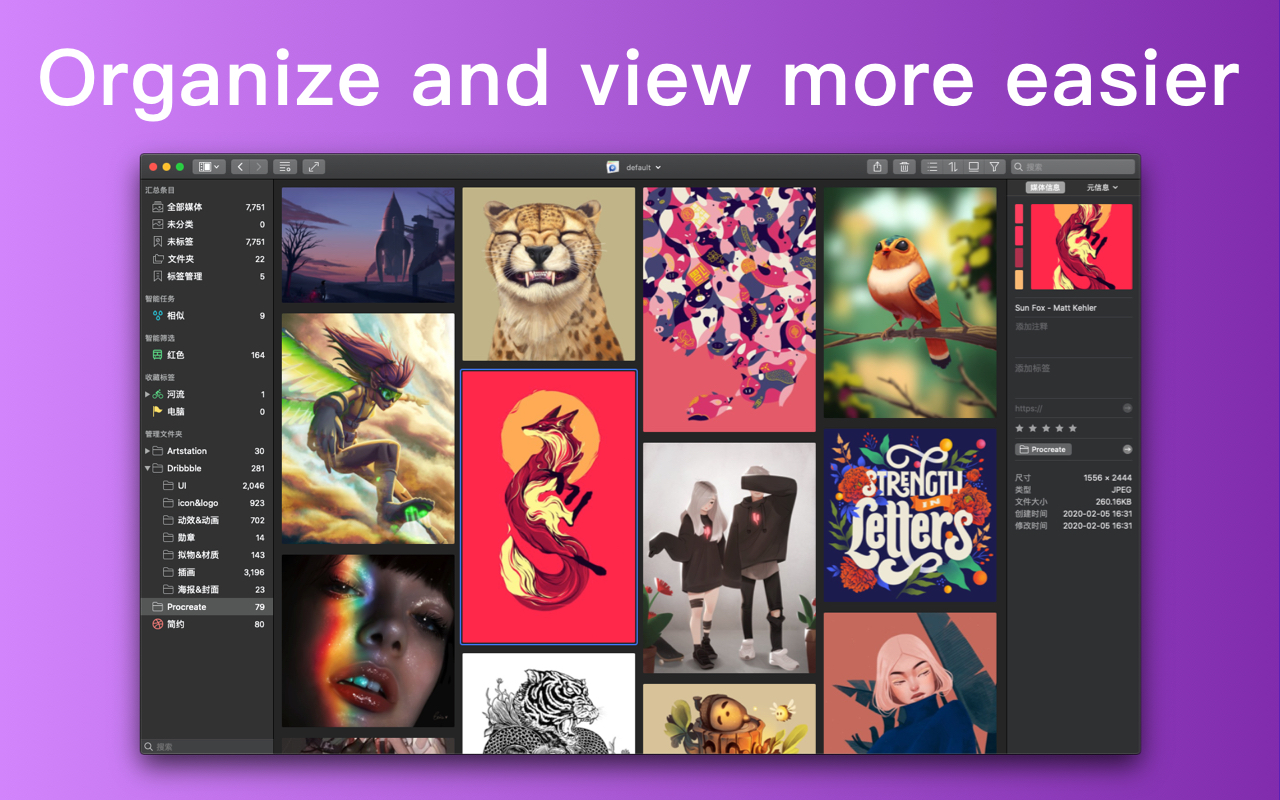 Picsee - collect and organize image Preview image 12