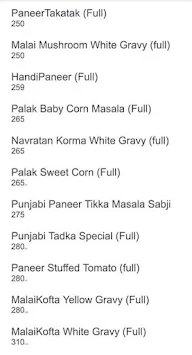 Old Ganesh Pavitra Bhojanalay menu 8