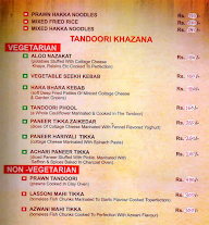 Minarva Restaurant menu 8