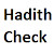Hadith Check - التحقق من الأحاديث