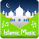 Download Kumpulan Lagu Sholawat Mp3 For PC Windows and Mac 1.0