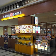 勝博殿日式豬排專賣(新光三越天母店)