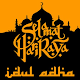 Download Ucapan Hari Raya Idul Adha 1438 H / 2017 For PC Windows and Mac 1.0