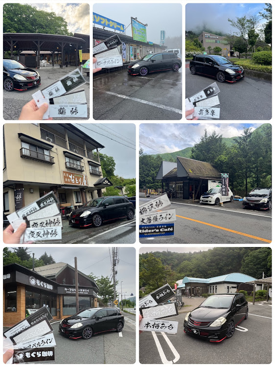 ティーダのいつもイイネ&コメントありがとうございます🙇‍♂️・JTPミーティング・JTPステッカー・弾丸旅・JTP山梨県制覇に関するカスタム事例の投稿画像19枚目