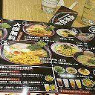 屯京拉麵(高雄夢時代店)
