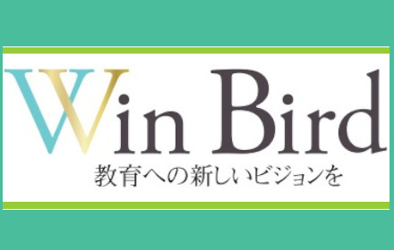 Win Bird 授業支援 クライアント Preview image 0