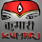 Kumari 1 Icon