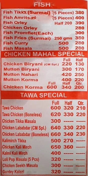 Chicken Mahal menu 