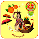 Download Onam Photo Frames For PC Windows and Mac 1.0