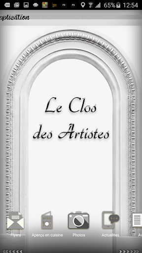 Le Clos des Artistes