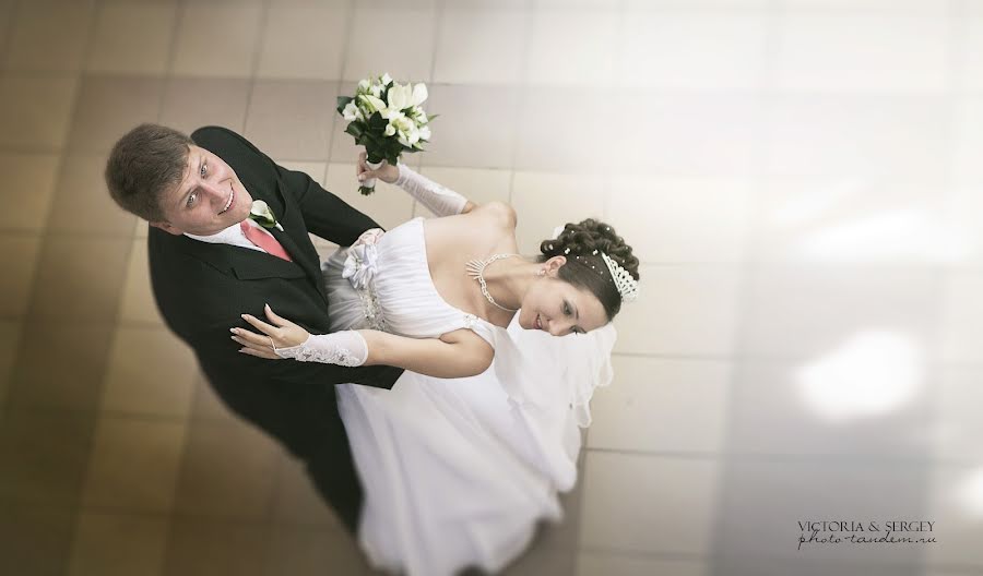 Wedding photographer Viktoriya Bauer (bauer). Photo of 21 September 2014