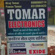 Tomar Electronics photo 2