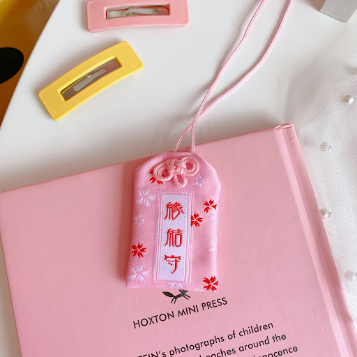 Title 12, Mishou Mobile Phone Student Personalized Pendan...