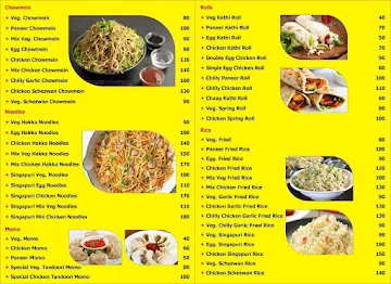 N.S Food Corner menu 