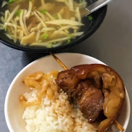 泉焢肉飯