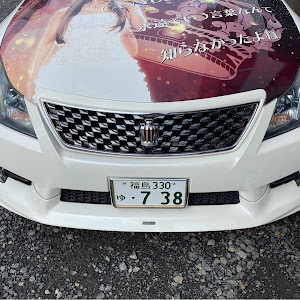 安室奈美恵に関するカスタム ドレスアップ情報 628 件 車のカスタム情報はcartune 2ページ目