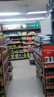 More Supermarket photo 5