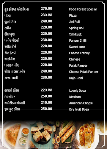 Food Forest menu 