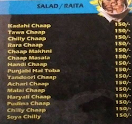 Chaska Dhaba menu 2